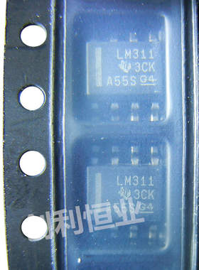 LM311DR 电压比较器 LM311 SOP-8 贴片 TI进口全新原装