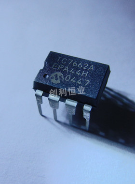全新原装进口 TC7662 TC7662A TC7662ACPA TC7662AEPA 直插DIP8