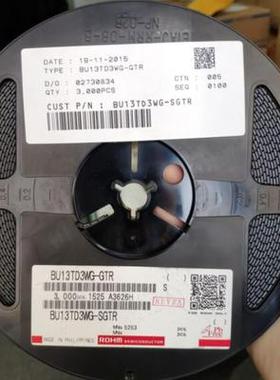 贴插DTC643TU DTC643TK DTC623TK DTC623TU DTD113EK DTD113ZK