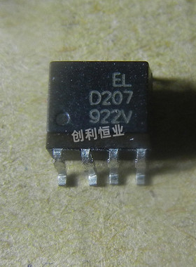 全新原装进口 ILD207 D207 SOP-8贴片 光耦 VOD207T