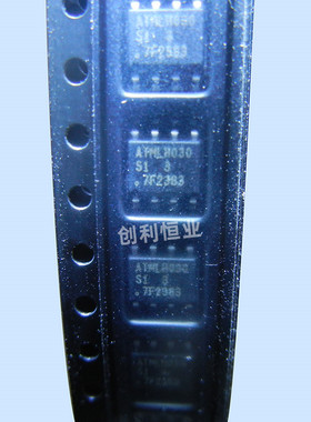 原装正品 ATMLH030 贴片 SOP8 EPPROM存储器芯片
