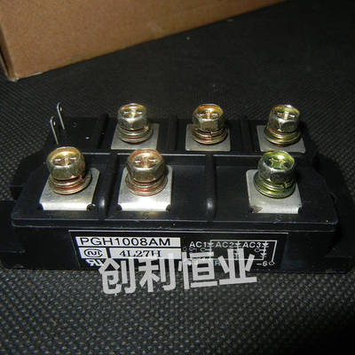 全新模块PGH758AM PGH7516AM PGH1008AM PGH5016AM PGH3016AM现货