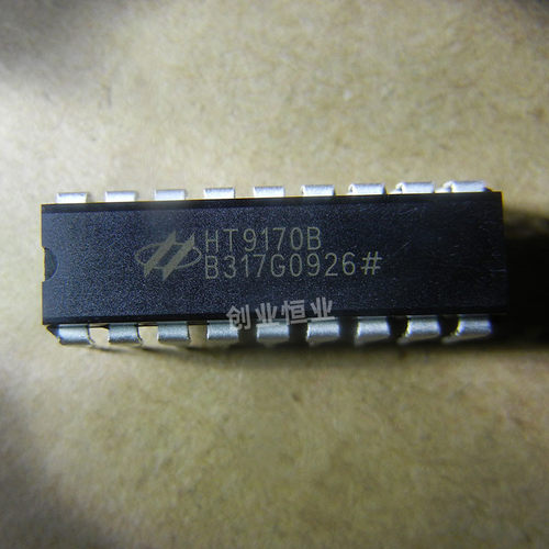 全新原装HT9170B DIP18 双音多频解码芯片/直接拍下