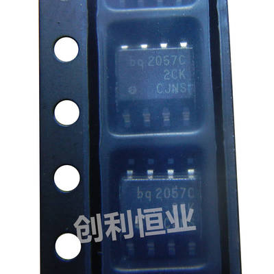 BQ2057CSNTR BQ2057CSN 丝印BQ2057C 电池管理芯片 SOP8 全新原装