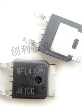 J41CG J42CG 达林顿三极管 全新MJD41C MJD42CT4G NPN PNP管TO252