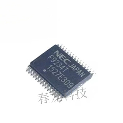 全新原装现货 F9234 F9234T F9234B UPD78F9234 贴片TSSOP30