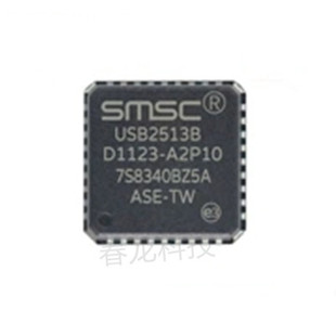 USB2513B-AEZG 贴片QFN36封装 全新原装进口 接口控制器
