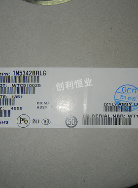 全新原装 1N5342BRLG 稳压二极管5W 6.8V 直插 CASE17-02 IN5342B