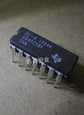 全新热卖现货CD4078BF CD4075BF CD4026UBF CD4027BF CD4040BF