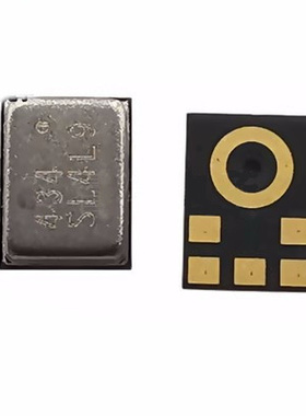 ICS-43434 ICS-43432 数字I2S输出底部端口麦克风 QFN MEMS麦克风