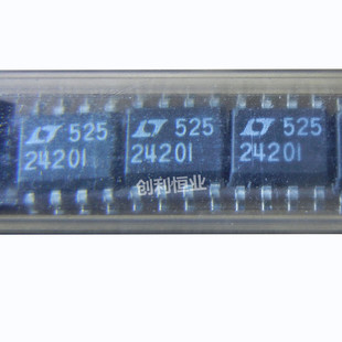 LTC2420 全新原装 丝印2420I 模数转换器 贴片SOP8 LTC2420IS8