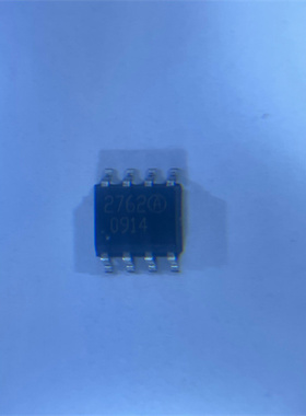 全新原装现货 集成IC SPRF2762A 贴片SOP-8 电路芯片