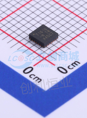 原装正品ATTINY1616-MNR T1616丝印 QNF-20封装 嵌入式微控制芯片