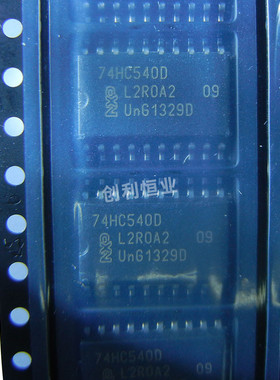 TVS贴片瞬变二极管 SMBJ5.0CA、smbi5.0ca双向 台湾君耀 600W 5V