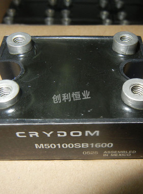 M50100SB600单相整流桥模块M50100SB1200 M50100SB1600充电快达型