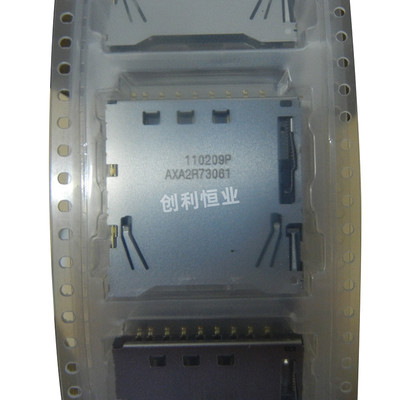 SD卡座 AXA2R73061P-M AXA2R73061 自弹式卡座 贴片9P 内存卡槽