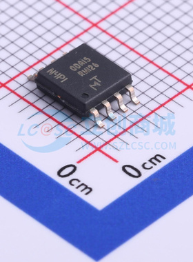 MT25QL128ABA1ESE-0SIT RW126 SOP-8 存储器IC芯片 全新原装现货