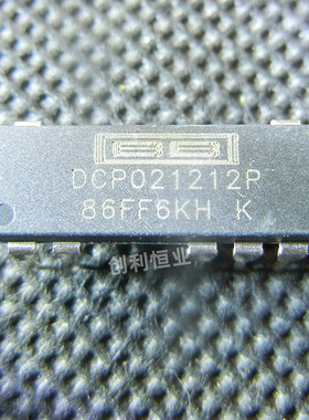 DCP021212DP DCP021212 全新进口DC/DC转换器 直插PDIP-7