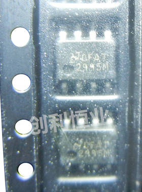 LP2995 LP2995M LP2995MX 封装SOP-8 全新原装 稳压电源IC