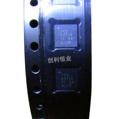 TPS62110RSAR TPS62110RSA TPS62110 QFN16贴片IC 开关稳压器芯片