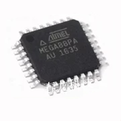 全新ATMEGA88PA-AU MEGA88PA TQFP-32 8位微控制器单片机芯片原装