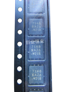 SI7148DP-T1-GE3 芯片 PowerPAK SO-8 MOS场效应管 N沟道 75V 28A