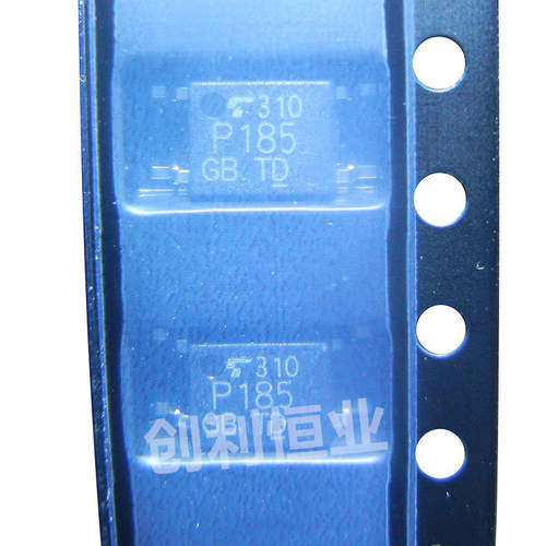 TLP185 原装进口光耦 P185 TLP185GB 晶体管输出耦合器 质量保证