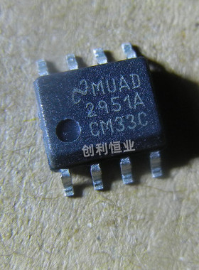 原装LP2951ACM SFH6106-3 CXD2033R KA2311 DS75451M 现货供应