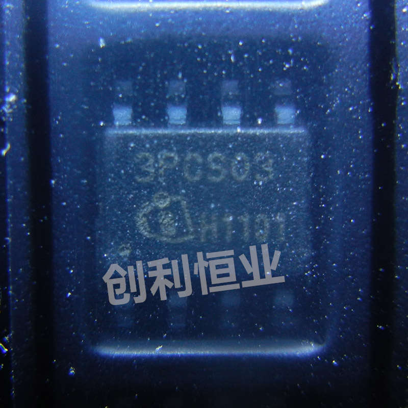 ICE3PCS03 ICE3PCS03G 3PCS03 SOP-8 液晶电源管理芯片IC