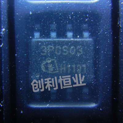 ICE3PCS03 ICE3PCS03G 3PCS03 SOP-8 液晶电源管理芯片IC