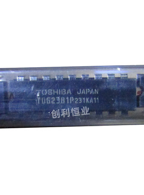 全新进口原装 TD62381P TD62381PG DIP18 驱动器芯片IC