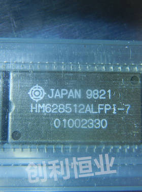 HM628512ALFP-7电子元器件 集成块IC芯片 原装进口双列贴片