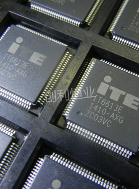 IT6613 IT6613E QFP100脚贴片发送器芯片 全新进口热卖 质量保证