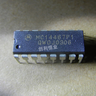 原装热卖MC14467P1 NIS-07 MC14468离子光电烟感探测器烟雾传感器