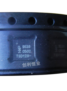 PCA9538BS QFN16 全新原装 接口 IC 扩展器 全系列现货