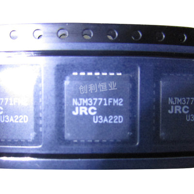 NJM3771FM2 NJM3772FM2 JRC全新原装进口正品双步进电机驱动器IC