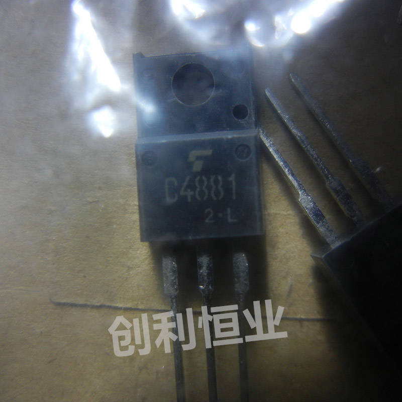 2SC4881 C4881 TO-22F 全新现货 NPN 功率管三极管
