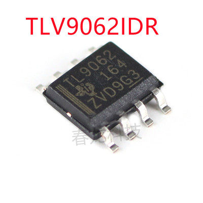 TLV9062IDR 丝印TL9062 通用运放IC芯片 贴片SOP-8 全新原装