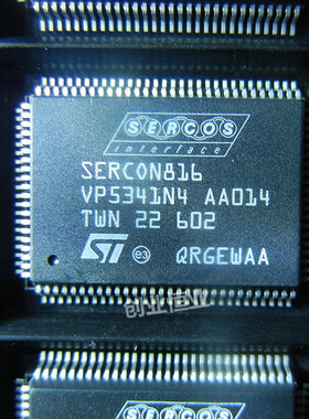 SERCON816 ST/SERCOS 微控制器芯片 PQFP-100进口原装 芯片