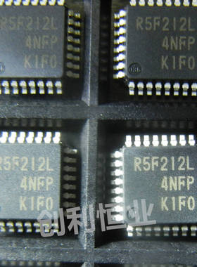 电机控制芯片R5R0C062 R5F212L4SNFP 单片机 电动车控制器芯片