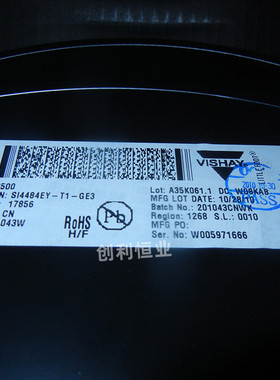 全新现货SI4484EY VISHAY SOP-8电流6.9A电压100V N沟道场效应管