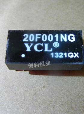 20F001NG 20F001N 脉冲网络变压器/滤波器 DIP-12