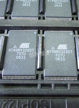 AT49BV322DT-70TU 32位闪存存储器 ATMEL/爱特梅尔 IC芯片 TSOP48