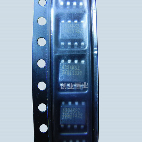 CS4334-KSZ CS4334-KS 4334KSZ 数模转换器 封装SOP8 现货