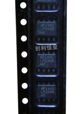 全新原装LP2998MRX/NOPB 丝印LP2998MR 贴片SOP8 专业电源管理IC