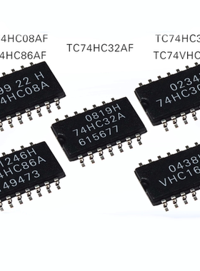TC74HC32AF TC74VHC164F TC74HC30AF TC74HC86AF TC74HC08AF 赞