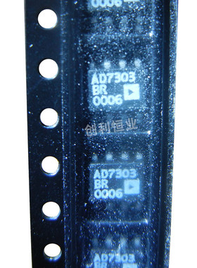 AD7303 AD7303BR AD7303BRZ 全新 SOP8贴 数模转换器DAC 进口