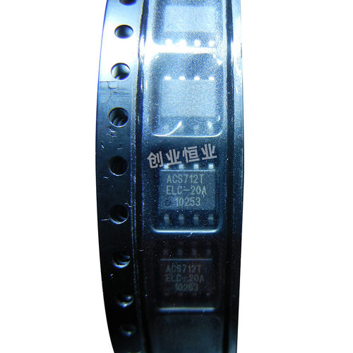 全新 ACS712ELCTR-30A-T ACS712ELCTR-20A ACS712TELC-05B 芯片IC