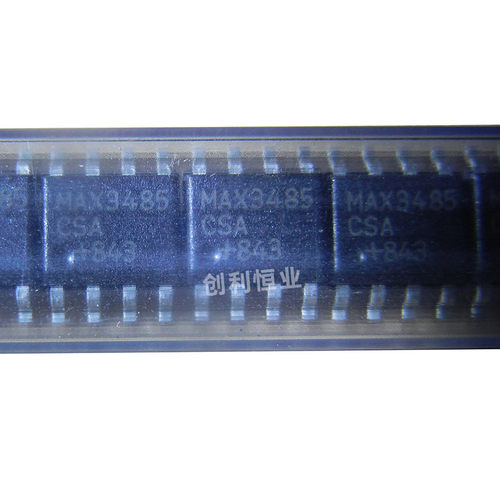 MAX3485CSA MAX3485ESA EESA/ECSA 电平转换芯片 驱动IC SOP8