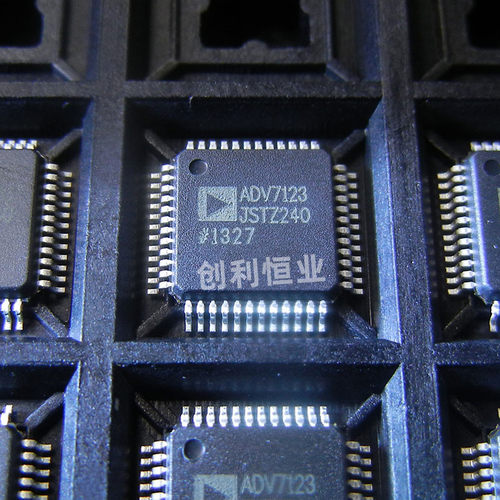 原装正品 贴片 ADV7123JSTZ240 LQFP-48 数模转换芯片